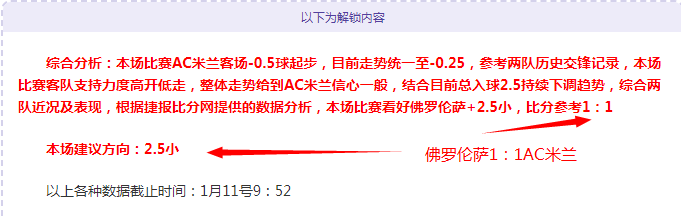 叙利亚大马,士革周边冲,突激烈,九游,JiuYou,九游官网,九游体育官网,九游体育下载,九游APP