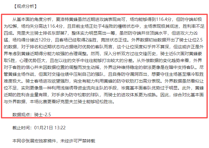 紧急关头救,命宝,消防设备操,九游,JiuYou,九游官网,九游体育官网,九游体育下载,九游APP