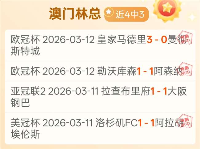 大镖客,续作引热议,巅峰之作再,九游,JiuYou,九游官网,九游体育官网,九游体育下载,九游APP