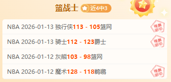 大镖客,续作引热议,巅峰之作再,九游,JiuYou,九游官网,九游体育官网,九游体育下载,九游APP