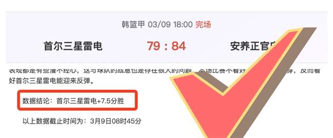 欧冠夺冠概,率分析,枪手,九游,JiuYou,九游官网,九游体育官网,九游体育下载,九游APP