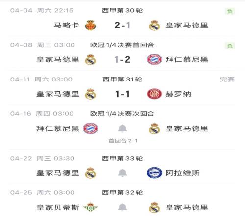 评论员,夯实,三农,九游,JiuYou,九游官网,九游体育官网,九游体育下载,九游APP