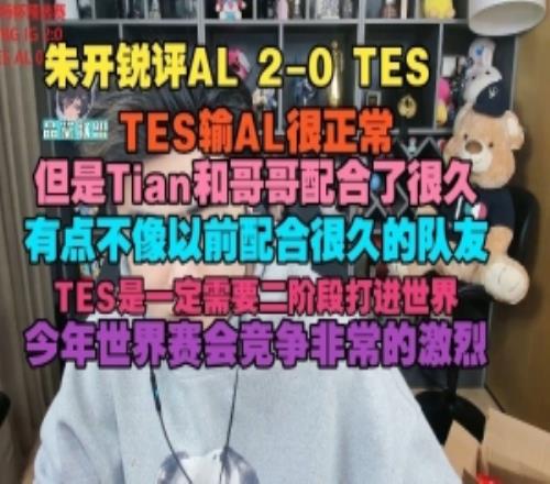 期专家预测,热火对阵火,箭前瞻,九游,JiuYou,九游官网,九游体育官网,九游体育下载,九游APP