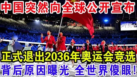 户外垂钓攻略：70102-28精选技巧