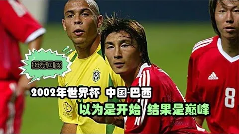 尼克斯助猛龙止步三连胜，唐斯高效巴雷特独木难支