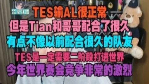 九游体育