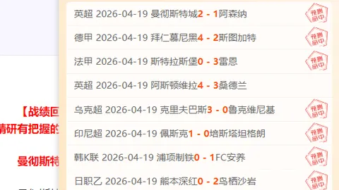 九游体育